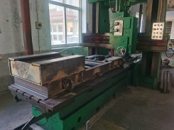 加(jiā)工現場(chǎng)